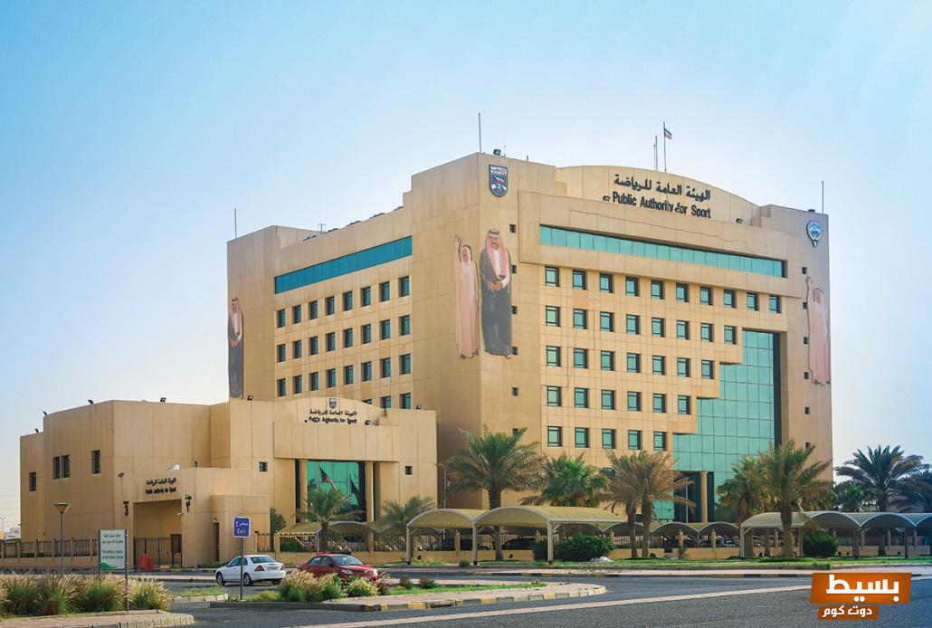 خطوات تغيير المسمى الوظيفي للمعلمين في مصر 8 خطوات تغيير المسمى الوظيفي للمعلمين في مصر